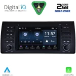DIGITAL IQ MSD 085_CPA (7” DECK) MULTIMEDIA SYSTEM for BMW S.5-X5  (E38-39-53) mod. 1998-2005