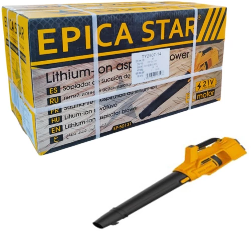 EPICA STAR Φυσητήρας χειρός μπαταρίας (δεν συμπεριλαμβάνεται) EP-50131