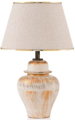 Φωτιστικό Επιτραπέζιο 687HMY2118 30x50cm E27 40W Cream-Gold Opviq
