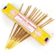 Set Ινδικά Αρωματικά Στικ Satya Multi Fragrance Incense Sticks 7τμχ