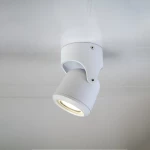 Φωτιστικό Οροφής - Σποτ Crescent 80206024 1xGU10 9x9x13cm White ItLighting