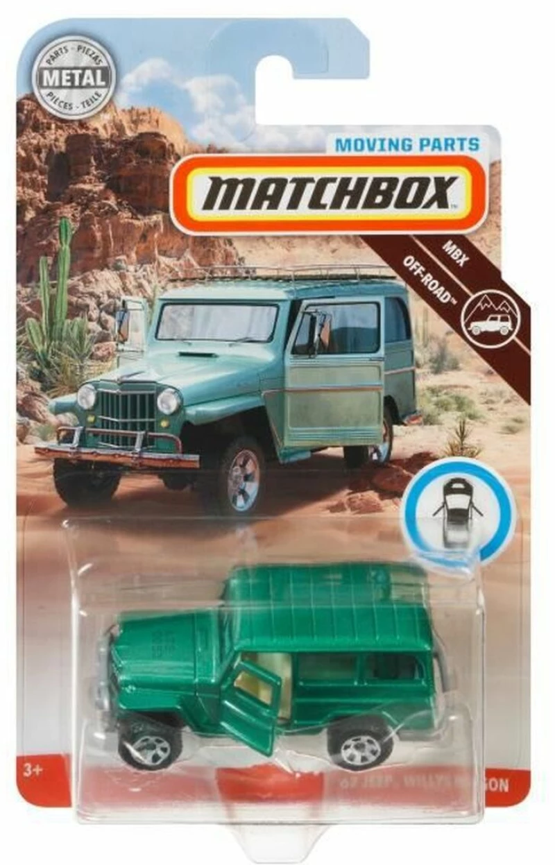 Αυτοκίνητο Mattel