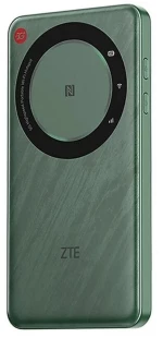 Router ZTE U30 Air