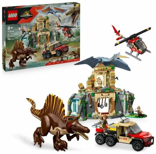 Παιχνίδι Kατασκευή Lego
