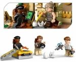 Παιχνίδι Kατασκευή Lego