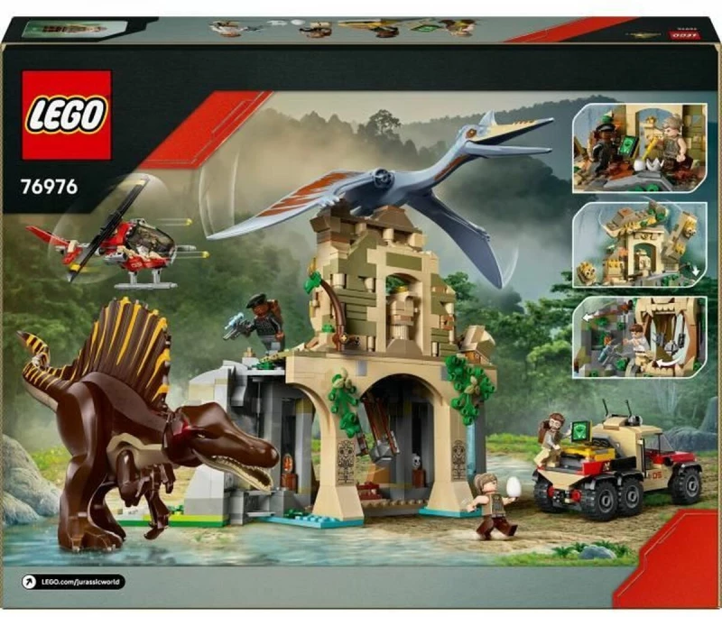 Παιχνίδι Kατασκευή Lego