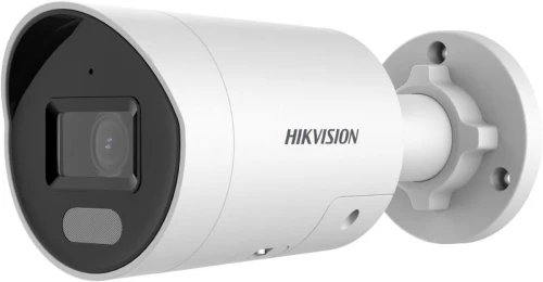 Κάμερα Επιτήρησης Hikvision 311324325