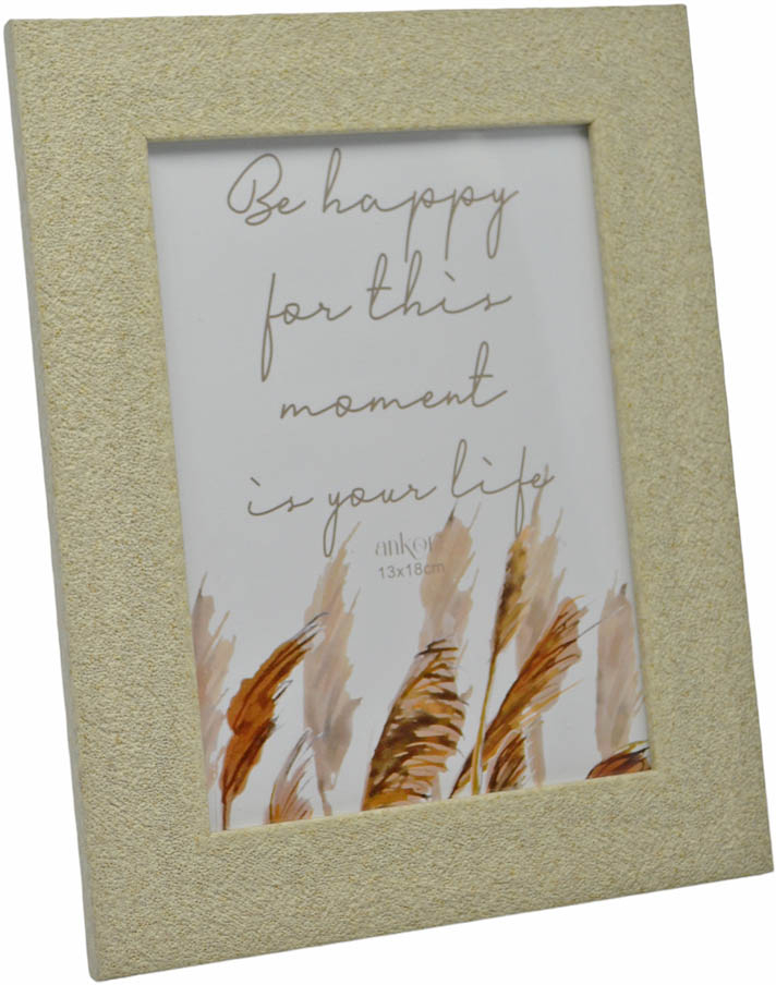 ΚΟΡΝΙΖΑ ΠΛΑΣΤΙΚΗ 13x18εκ. ΜΠΕΖ ΣΑΓΡΕ  - Ankor 790227-5