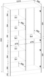 Ντουλάπα Sandbox Antisol Γκρι 101x200x51cm