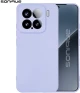 Θήκη Σιλικόνης My Colors Sonique Xiaomi Xiaomi 15 5G Λιλά