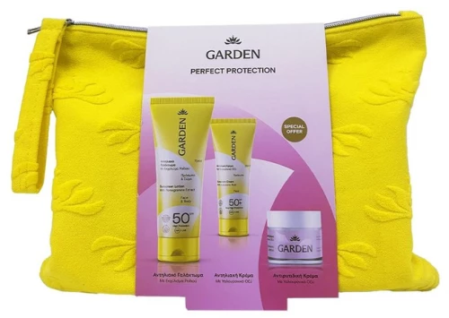 Garden Perfect Protection Bag