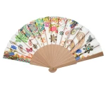 Βεντάλια Γυναίκεια ξύλινη Με Σχέδιο 23cm 98734-15 Multicolor Multicolor