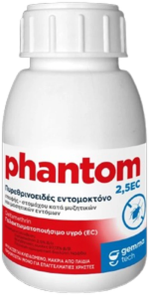 Γενικό Εντομοκτόνο Phantom 2.5EC | 100ml