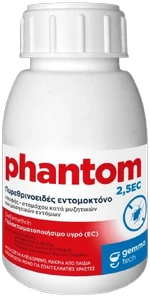 Γενικό Εντομοκτόνο Phantom 2.5EC | 100ml