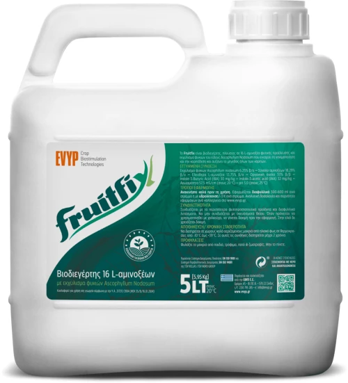 Fruitfix – Βιοδιεγέρτης 5L