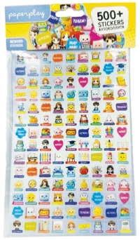 Sticker Επιβράβευσης Reward 500+ τεμάχια