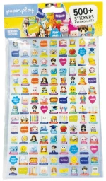 Sticker Επιβράβευσης Reward 500+ τεμάχια