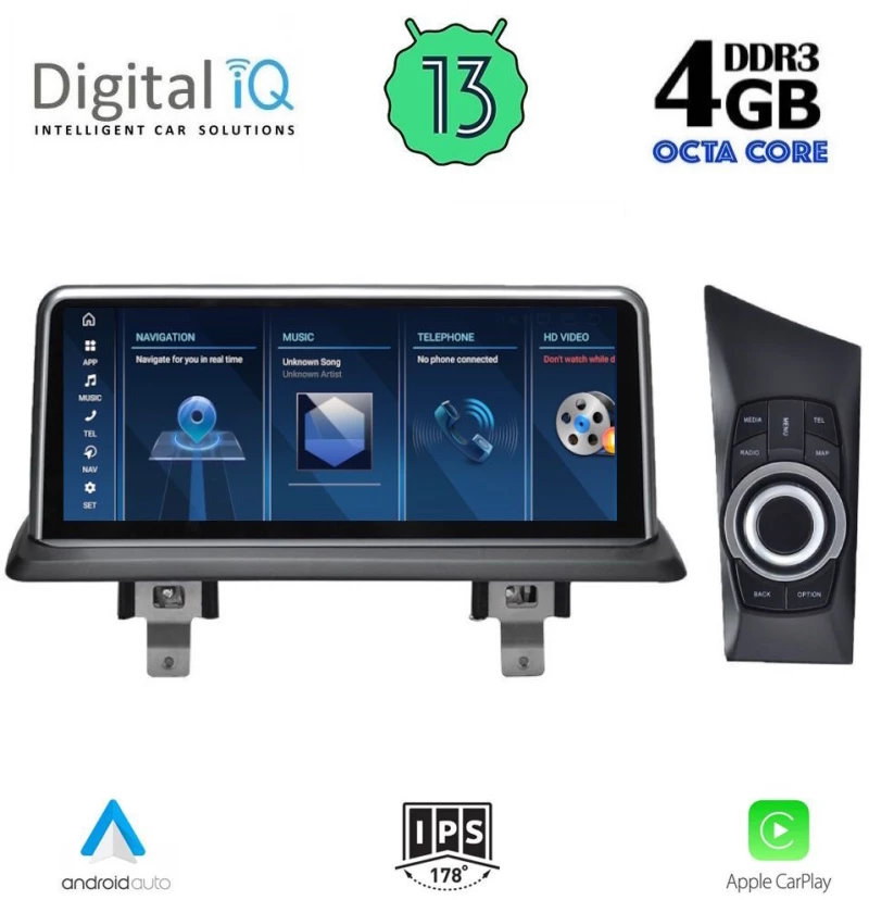 DIGITAL IQ TPG 15947_CPA (10.25inc) (CCC) MULTIMEDIA SYSTEM for BMW S.1  (E81-82-87-88) mod. 2004-2008