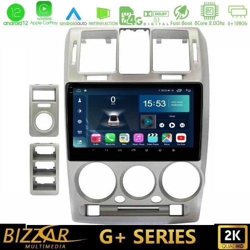 Bizzar G+ Series Hyundai Getz 2002-2009 8core Android12 6+128GB Navigation Multimedia Tablet 9"