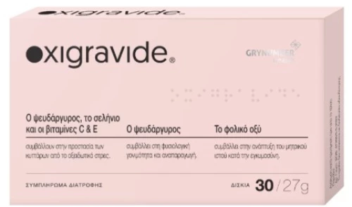 Oxigravide x 30 Tabs
