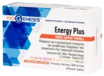 VioGenesis Energy Plus 60 Tabs