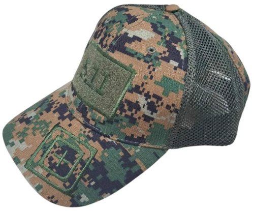Ανδρικό καπέλο jockey στρατιωτικού τύπου - M01 - 270591 - Green/Brown