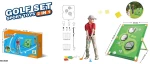 Παιδικό σετ Golf - 8026 - 215645