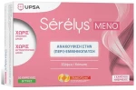 Upsa Serelys Meno για την Εμμηνόπαυση 30 Φυτικές Κάψουλες