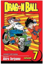 DRAGONBALL 07 PA