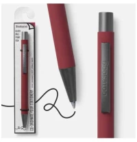 Συλό IF Bookaroo Dark Red