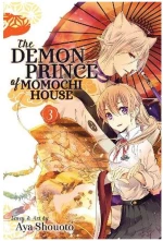 DEMON PRINCE MOMOCHI 03 PA