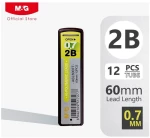 Μύτες M&G 2B 0.7 ASL60077