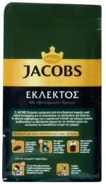Jacobs Φίλτρου Αλεσμένος 250gr