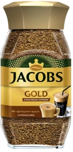Jacobs Gold 95gr