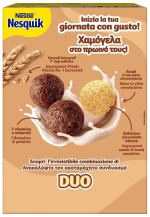 Nestle Nesquik Duo 325gr