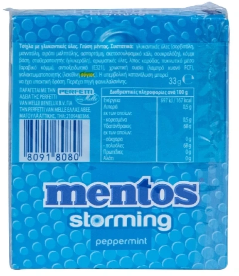 Mentos Storming Peppermint 33gr