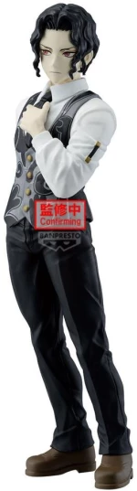 DEMON SLAYER - Kibutsuji Muzan - Figure Demon Series 17cm