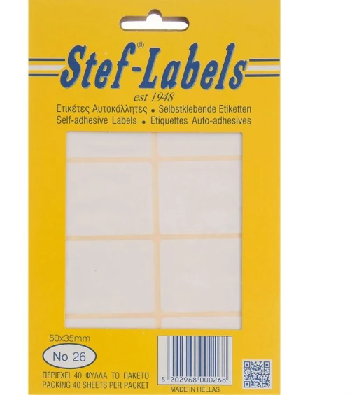 Stef labels Ετικέτες Αυτοκόλλητες No26 (50x35mm) 40 Φύλλα