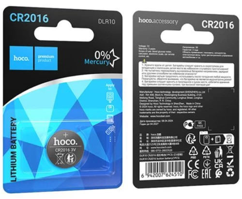 Buttoncell Lithium Hoco DLR10 CR2016 Τεμ. 1