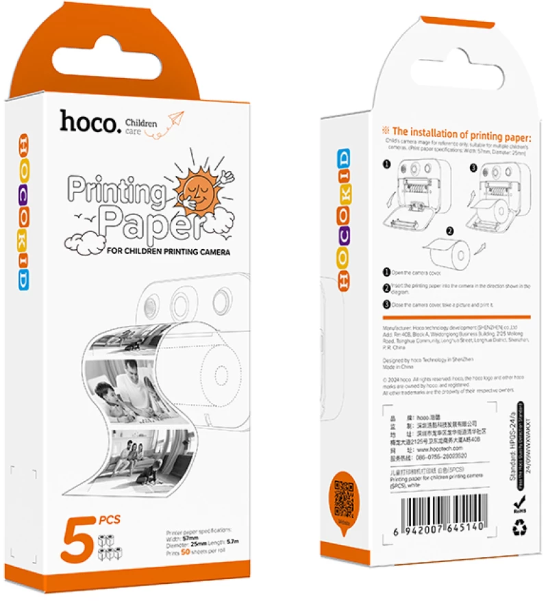 Ανταλλακτικό Ρολό Χαρτί για Hoco Kids Dual Camera 5 Τεμ.