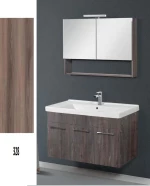 Έπιπλο Μπάνιου Cappuccino MDF Laminate Βάση, Καθρέπτης, Νιπτήρας 70cm 112