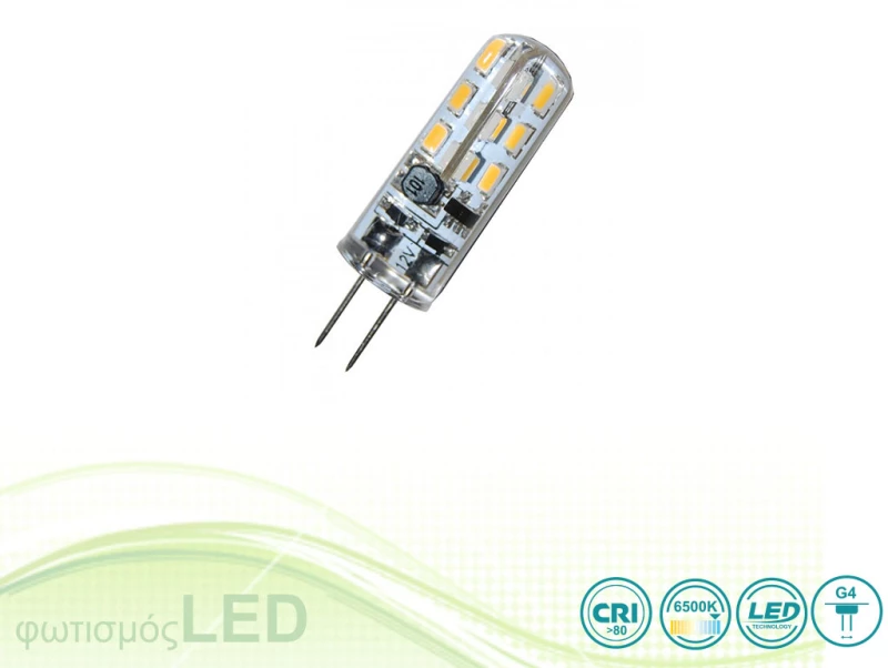 Λαμπτήρας Led G4 3W 12V-Ψυχρό Λευκό (6000-6500 K)
