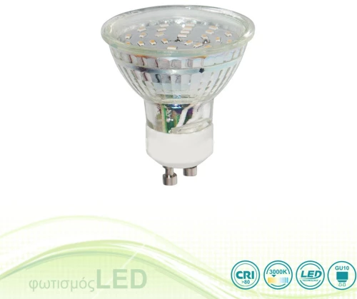 Λαμπτήρας Led GU10 3W