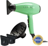 GAMA - CLASSIC (GREEN)