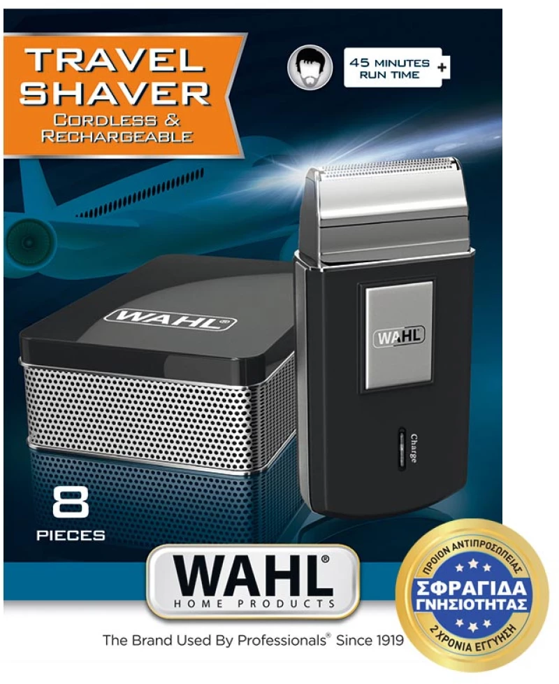 WAHL - BARBER SHAVER