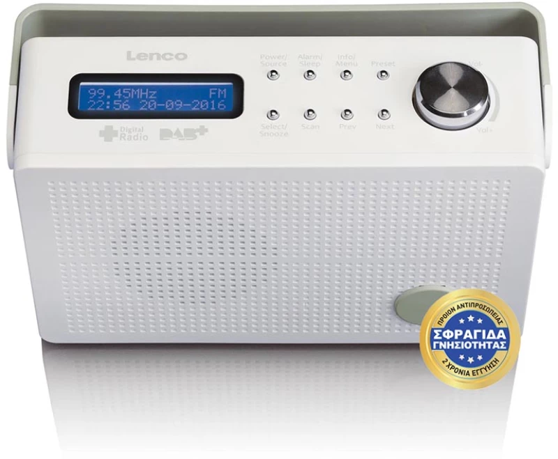LENCO - PDR-030WH