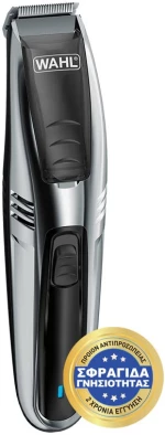 WAHL - VACUUM TRIMMER