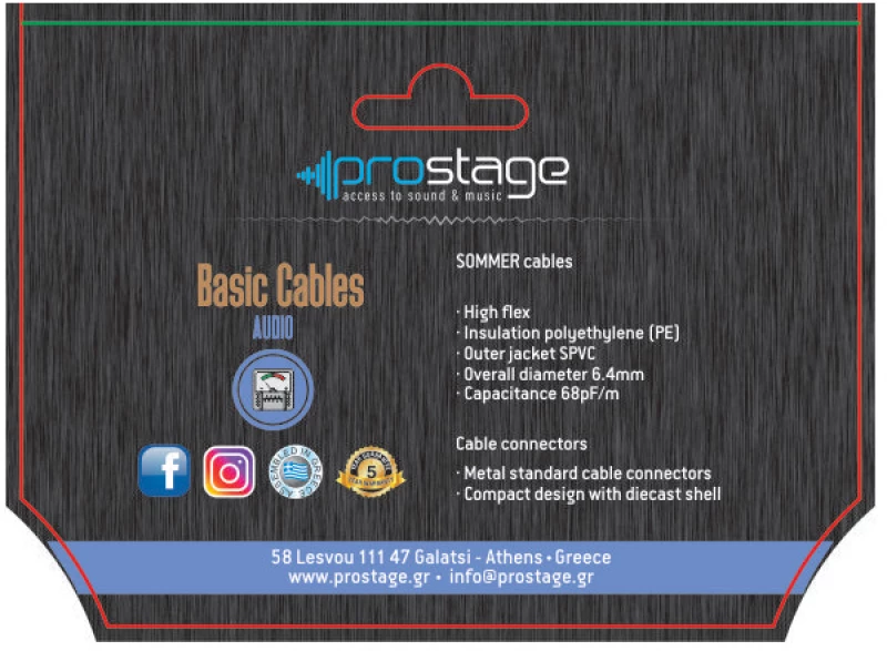 Prostage BTS-006 - Επαγγελματικό καλώδιο Jack 1/4 TRS - Jack 1/4 TRS 0,6 μέτρα