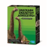 4M Toys Ανασκαφή Βραχιόσαυρος