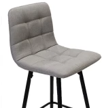 Drift Σκαμπό Μεταλλικό 45x52xH65/93cm